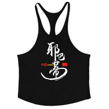 Load image into Gallery viewer, Brand Men's Tank Top Muscle Sleeveless Singlets Fashion Sports Workout Man Undershirt Gym Clothing Bodybuilding Fitness Vest