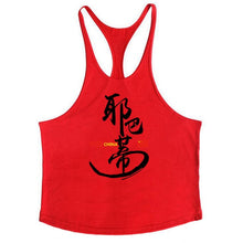 Load image into Gallery viewer, Brand Men's Tank Top Muscle Sleeveless Singlets Fashion Sports Workout Man Undershirt Gym Clothing Bodybuilding Fitness Vest