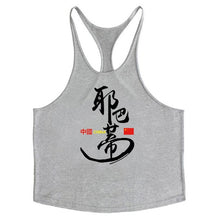 Load image into Gallery viewer, Brand Men's Tank Top Muscle Sleeveless Singlets Fashion Sports Workout Man Undershirt Gym Clothing Bodybuilding Fitness Vest
