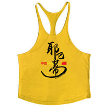 Load image into Gallery viewer, Brand Men's Tank Top Muscle Sleeveless Singlets Fashion Sports Workout Man Undershirt Gym Clothing Bodybuilding Fitness Vest
